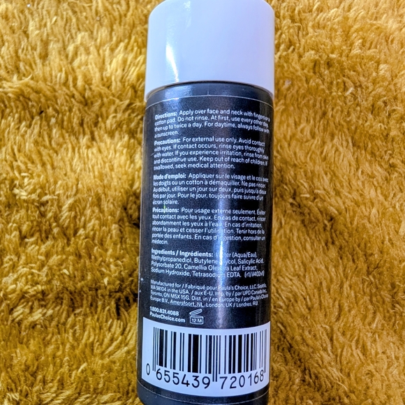 Paula’s Choice 2% BHA (Travel Size) Bundle & SAVE 💖 - Picture 2 of 4